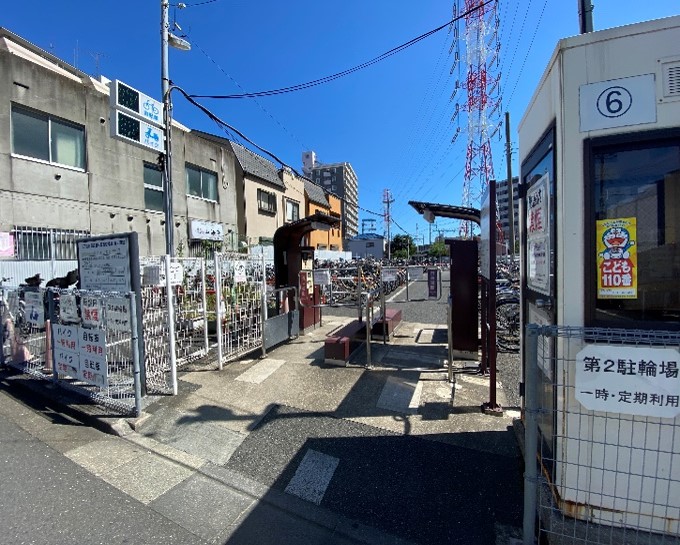 八丁畷駅周辺自転車等駐車場第2施設の写真