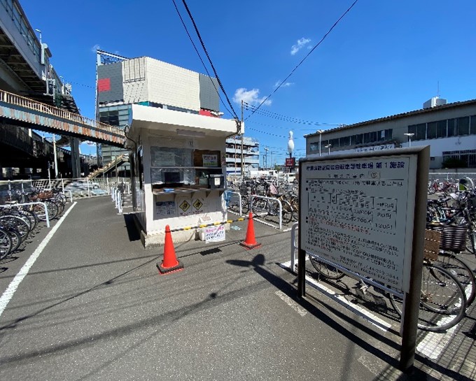 大師橋駅周辺自転車等駐車場第1施設の写真