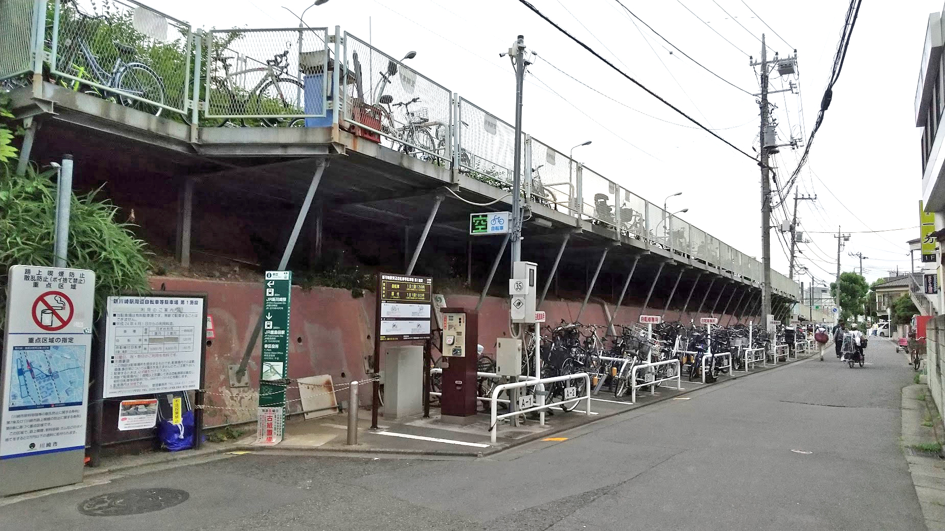 新川崎駅周辺自転車等駐車場第1施設の写真